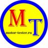 Интернет магазин "Мотор-Тестер"