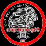 chip.tuning03-20210515-0001.jpg