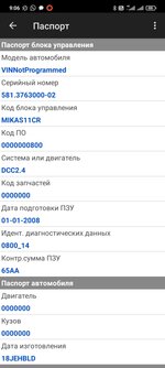 Screenshot_2024-10-24-09-06-34-218_com.scanmatik.jpg