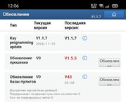 Screenshot_2024-11-13-12-06-02-31.jpg