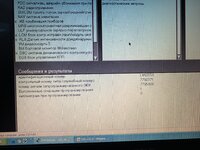 IMG_2190.jpeg