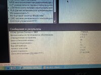 IMG_2189.jpeg