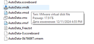 vmdk.png