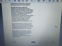 IMG_20241213_140718.jpg