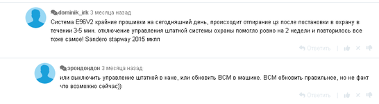 Снимок_2024_12_16_07_55_02_215.png