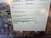 IMG_8588.jpeg