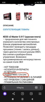 IMG_20250123_080952.jpg