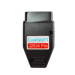 chipsoft_j2534_pro-600x600.png