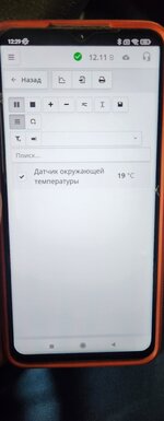 20250205_122911.jpg
