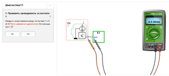 1739894526168.png 1739894526168.png