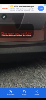 Screenshot_20250228-135131.png