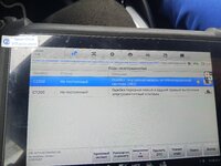 IMG20250304115651.jpg