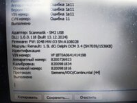IMG_20250317_110051.jpg