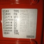 561c217d-5c6f-4bd4-beb1-759a8cd7e017.jpeg