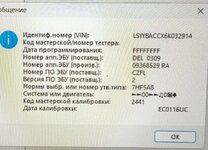 Screenshot_2025-03-19-11-29-16-72_6012fa4d4ddec268fc5c7112cbb265e7.jpg