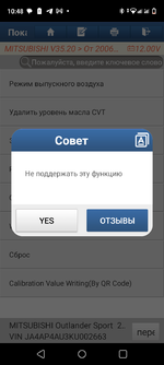 Screenshot_20250323-104858.png