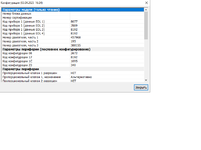 config.png