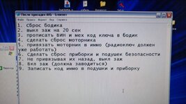 image.jpeg.b9a50417da4add180dbfd89265aa318f.jpeg