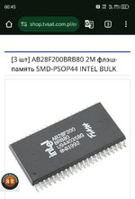 Screenshot_20250412-004543.jpg