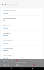 Screenshot_20250415-205745.png