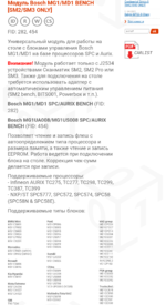 Screenshot_2025-04-23-22-47-14-28_40deb401b9ffe8e1df2f1cc5ba480b12.png