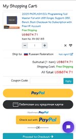 Screenshot_2025-04-24-22-54-39-396_com.brave.browser-edit.jpg