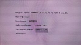 IMG_20250426_210826_421.jpg