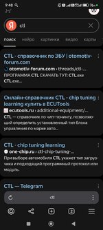 Screenshot_2025-04-27-09-48-09-910_com.yandex.browser.jpg