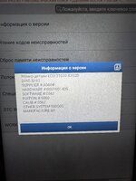 IMG_2277.jpeg