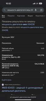 IMG-20250429-WA0018.jpg