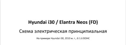 Снимок1111111111.PNG