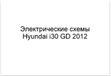 Снимок22222222.PNG