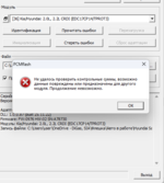 Screenshot 2025-05-01 194911.png