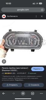 IMG_0167.png