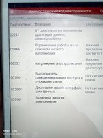 IMG20250505192950.jpg