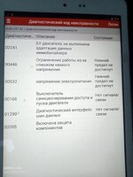 IMG20250505193002.jpg