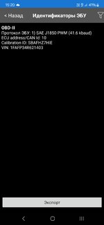 Screenshot_20250506_152008.jpg