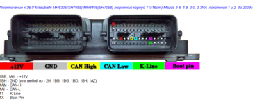 Снимок экрана 2025-05-10 193906.png