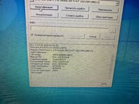 IMG_0836.jpeg