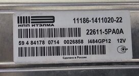 Изображение WhatsApp 2025-05-12 в 00.17.45_683eefb2.jpg