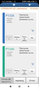 Screenshot_2025-05-13-18-41-47-225_com.miui.gallery.jpg