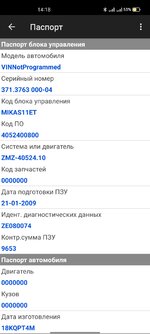 Screenshot_2025-05-13-14-18-03-49_032f7c71b810aa9b77c23009cddcd7bd.jpg