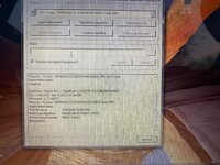 IMG_1902.jpeg