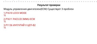 Screenshot_20250507_160006_com.us.thinkdiag.plus~2.jpg