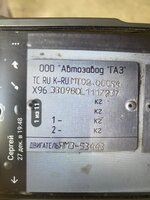 IMG_8021.jpeg