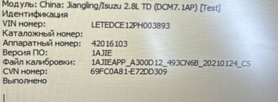 e3945608-29c3-4253-b9d6-7df6d56db727.jpeg