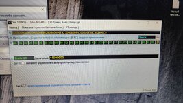 29byte.jpg