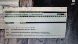byte11.jpg