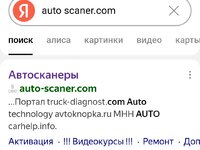 Screenshot_20250525-163350.jpg