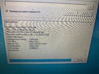 IMG_0914.jpeg